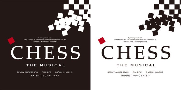『CHESS THE MUSICAL』のロゴ